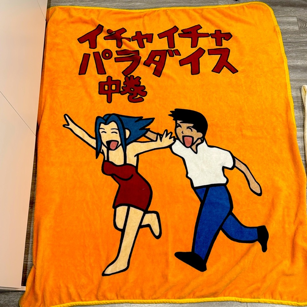 Naruto throw blanket